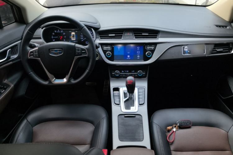 Used Geely Auto Emgrand GS 2016 Sport Edition 1.3T Automatic ZhenShang Model Center Console