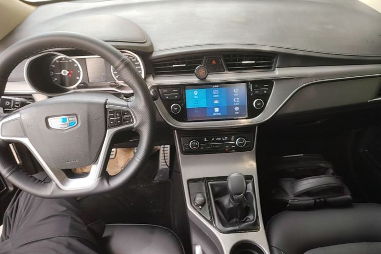 Used Geely Auto Emgrand GS 2016 Sports Edition 1.8L Manual LingShang Model Center Console