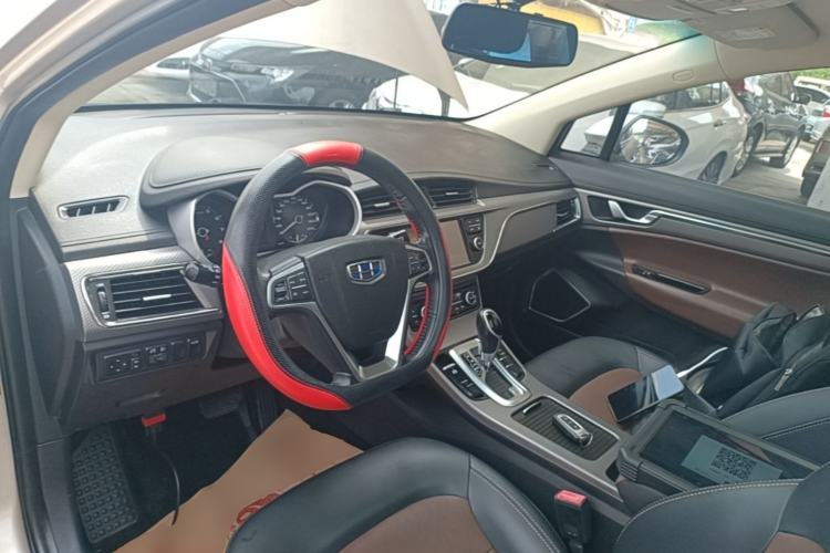Used Geely Auto Emgrand GS 2016 Elegant Edition 1.3T Automatic ZhenShang Model Center Console