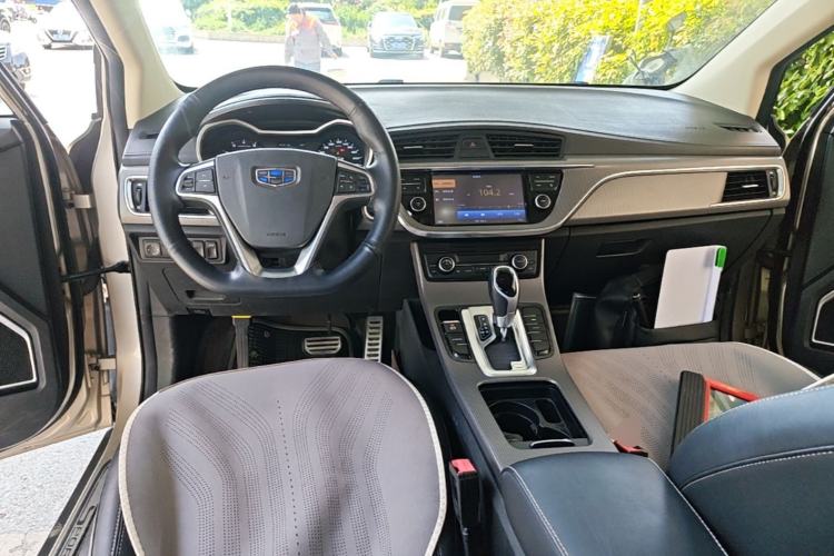 Used Geely Auto Emgrand GS 2016 Sport Edition 1.3T Automatic LingShang Model Center Console