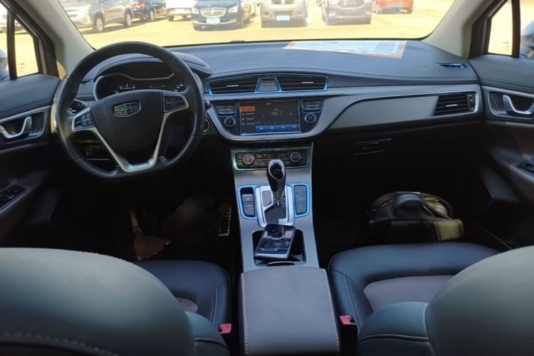 Used Geely Auto Emgrand GS 2016 Sport Edition 1.3T Automatic ZhenShang Model Center Console