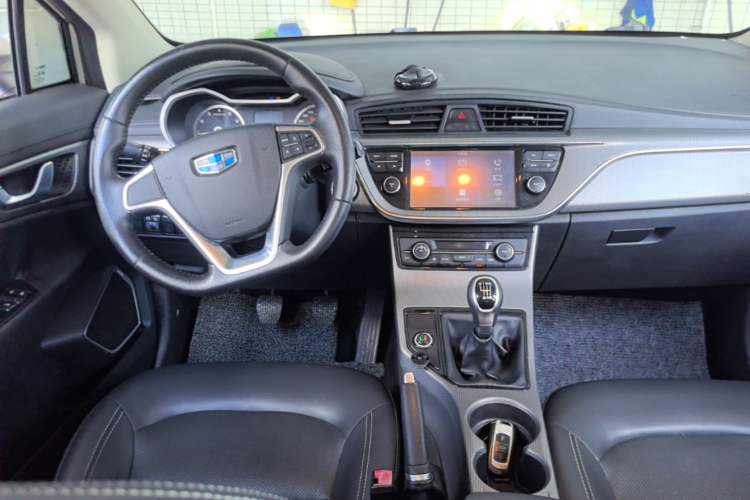 Used Geely Auto Emgrand GS 2016 Elegant Edition 1.3T Manual LingShang Model Center Console