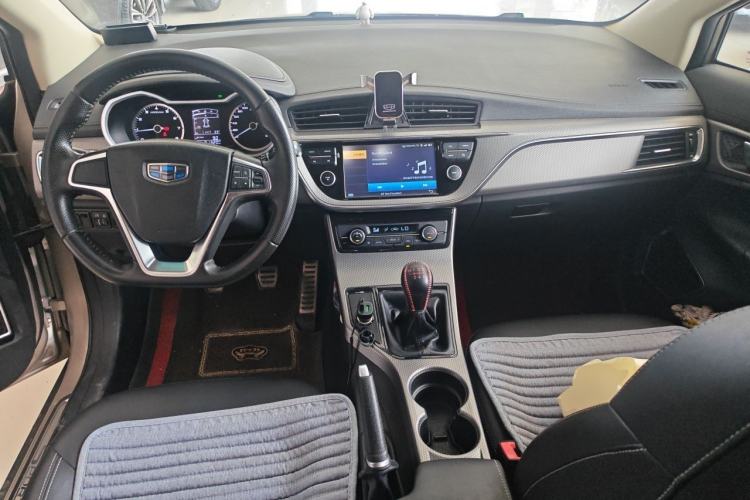 Used Geely Auto Emgrand GS 2016 Sports Edition 1.8L Manual LingShang Model Center Console