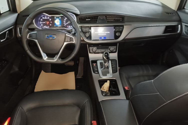 Used Geely Auto Emgrand GS 2016 Elegant Edition 1.3T Automatic LingShang Model Center Console
