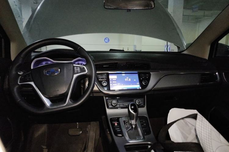 Used Geely Auto Emgrand GS 2016 Elegant Edition 1.8L Automatic LingShang Model Center Console
