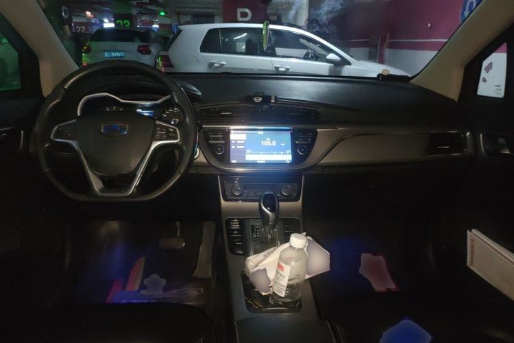 Used Geely Auto Emgrand GS 2016 Elegant Edition 1.3T Automatic LingShang Model Center Console