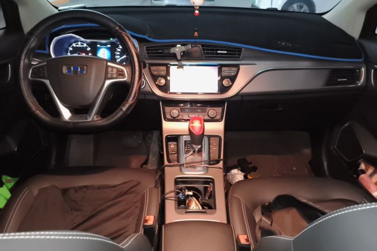 Used Geely Auto Emgrand GS 2016 Elegant Edition 1.8L Automatic LingShang Model Center Console