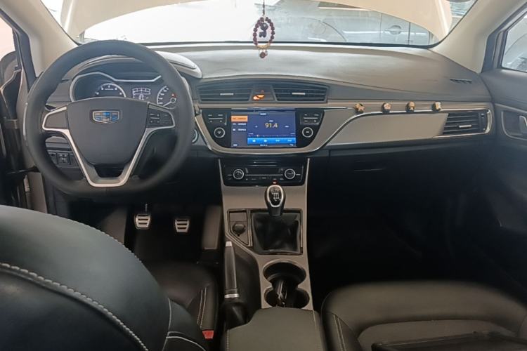 Used Geely Auto Emgrand GS 2016 Sports Edition 1.8L Manual LingShang Model Center Console