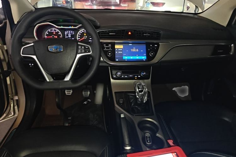 Used Geely Auto Emgrand GS 2016 Sports Edition 1.8L Manual LingShang Model Center Console