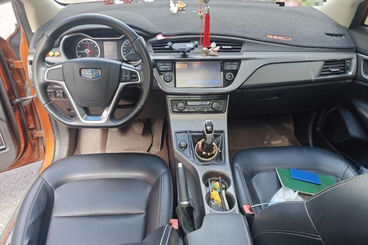 Used Geely Auto Emgrand GS 2016 Elegant Edition 1.3T Manual LingShang Model Center Console