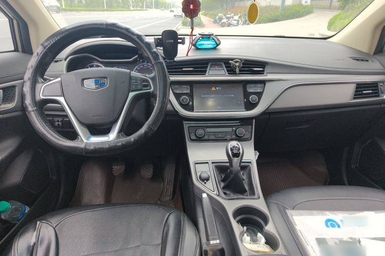 Used Geely Auto Emgrand GS 2016 Elegant Edition 1.8L Manual LingShang Model Center Console