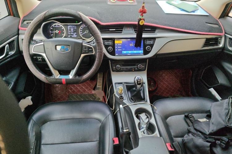 Used Geely Auto Emgrand GS 2016 Sport Edition 1.3T Manual LingShang Model Center Console