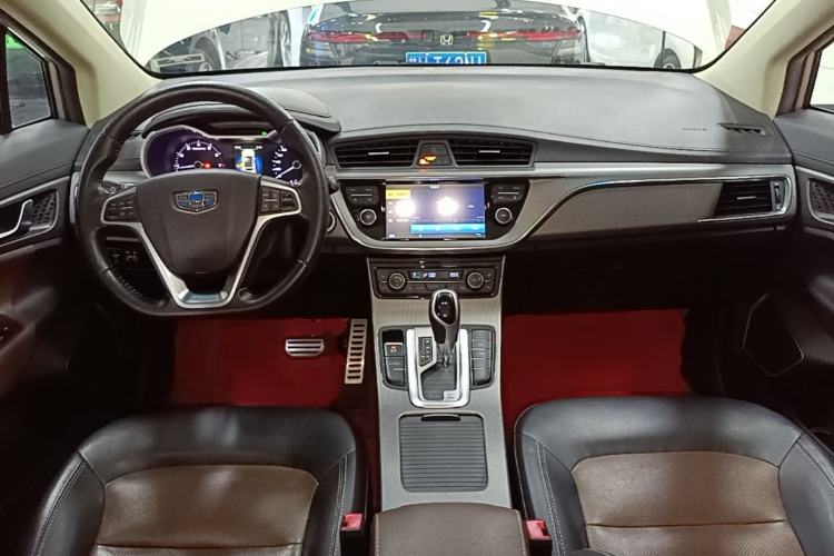 Used Geely Auto Emgrand GS 2016 Sport Edition 1.3T Automatic ZhenShang Model Center Console