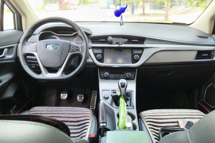 Used Geely Auto Emgrand GS 2016 Sport Edition 1.3T Manual LingShang Model Center Console