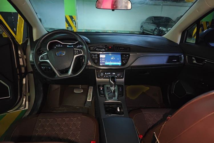 Used Geely Auto Emgrand GS 2016 Sport Edition 1.3T Automatic LingShang Model Center Console