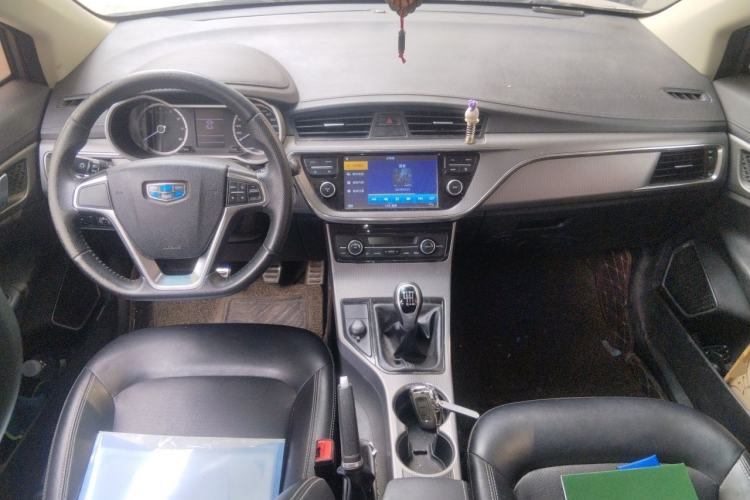 Used Geely Auto Emgrand GS 2016 Sport Edition 1.3T Manual LingShang Model Center Console