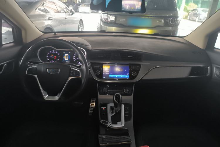 Used Geely Auto Emgrand GS 2016 Sport Edition 1.8L Automatic LingShang Model Center Console