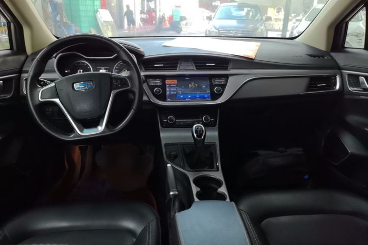 Used Geely Auto Emgrand GS 2016 Elegant Edition 1.3T Manual LingShang Model Center Console