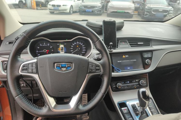 Used Geely Auto Emgrand GS 2016 Sport Edition 1.3T Automatic ZhenShang Model Center Console