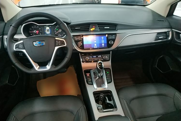 Used Geely Auto Emgrand GS 2016 Elegant Edition 1.8L Automatic LingShang Model Center Console