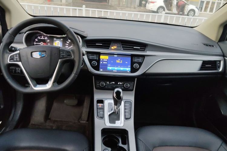 Used Geely Auto Emgrand GS 2016 Elegant Edition 1.3T Automatic ZhenShang Model Center Console