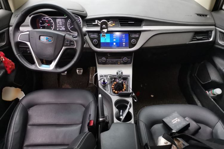 Used Geely Auto Emgrand GS 2016 Elegant Edition 1.3T Manual LingShang Model Center Console