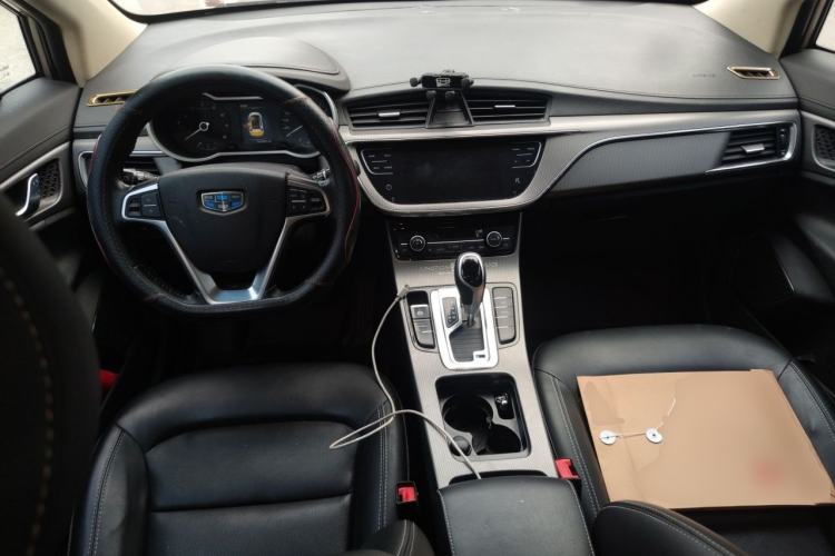 Used Geely Auto Emgrand GS 2016 Elegant Edition 1.3T Automatic LingShang Model Center Console
