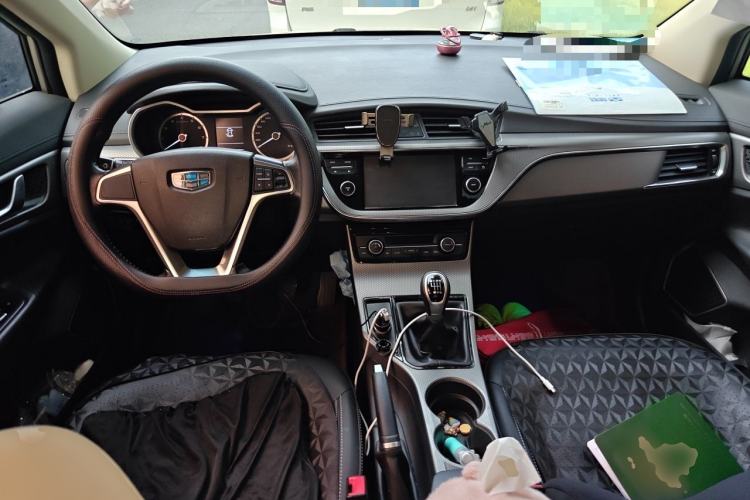 Used Geely Auto Emgrand GS 2016 Elegant Edition 1.8L Manual LingShang Model Center Console