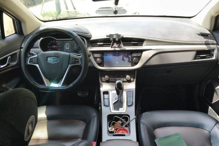 Used Geely Auto Emgrand GS 2016 Sport Edition 1.3T Automatic ZhenShang Model Center Console