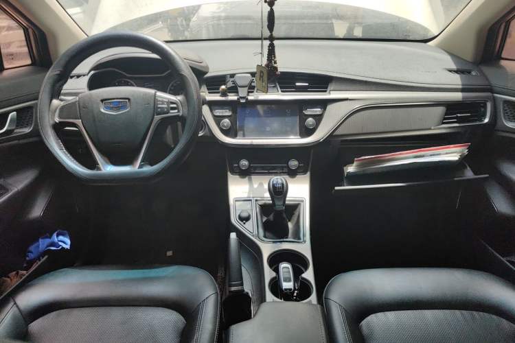Used Geely Auto Emgrand GS 2016 Elegant Edition 1.8L Manual LingShang Model Center Console