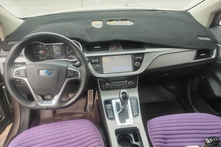 Used Geely Auto Emgrand GS 2016 Sport Edition 1.3T Automatic LingShang Model Center Console