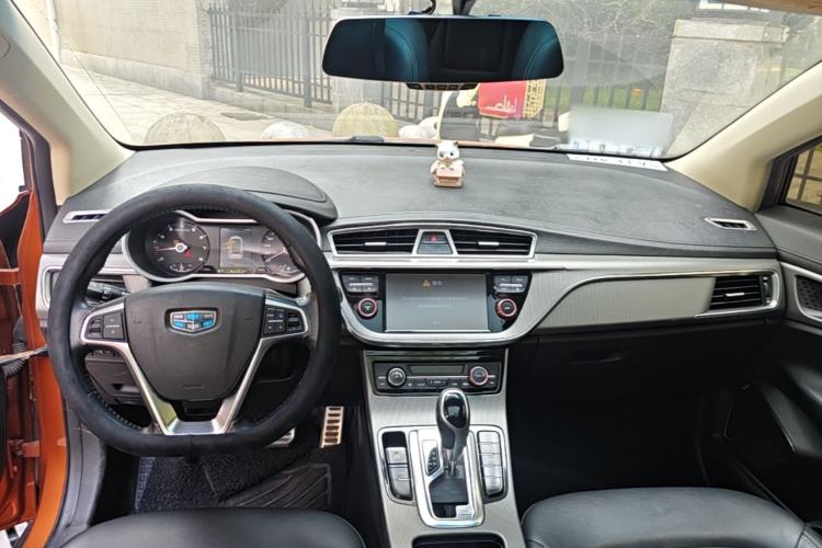 Used Geely Auto Emgrand GS 2016 Sport Edition 1.3T Automatic LingShang Model Center Console