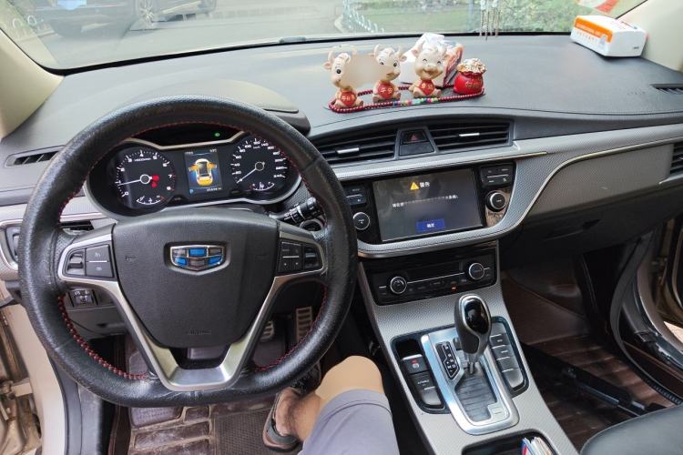 Used Geely Auto Emgrand GS 2016 Sport Edition 1.8L Automatic LingShang Model Center Console