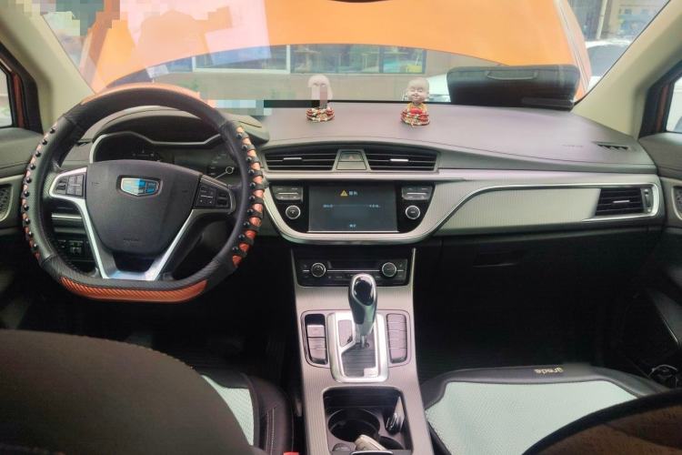 Used Geely Auto Emgrand GS 2016 Elegant Edition 1.3T Automatic ZhenShang Model Center Console