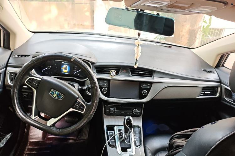 Used Geely Auto Emgrand GS 2016 Elegant Edition 1.3T Automatic LingShang Model Center Console
