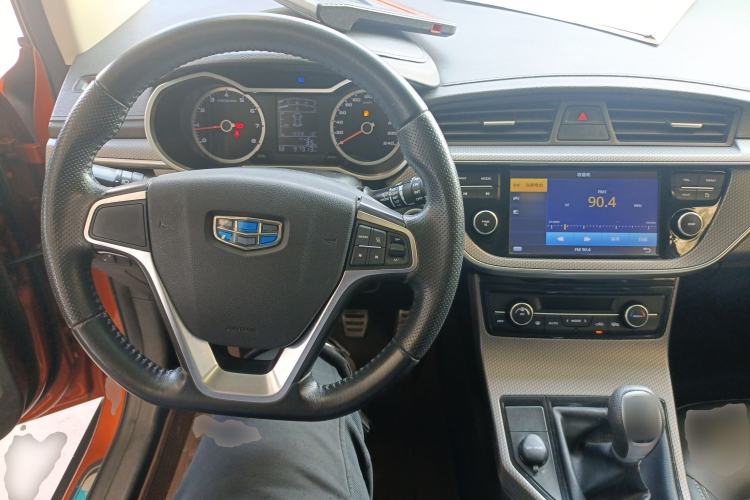Used Geely Auto Emgrand GS 2016 Sports Edition 1.8L Manual LingShang Model Center Console