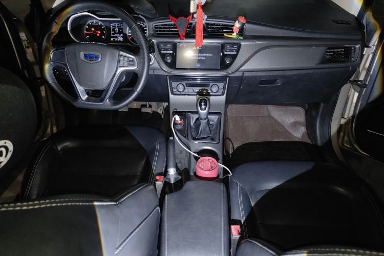 Used Geely Auto Emgrand GS 2016 Elegant Edition 1.3T Manual LingShang Model Center Console