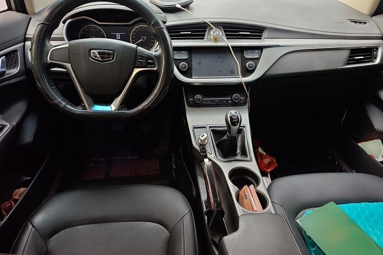 Used Geely Auto Emgrand GS 2016 Elegant Edition 1.8L Manual LingShang Model Center Console