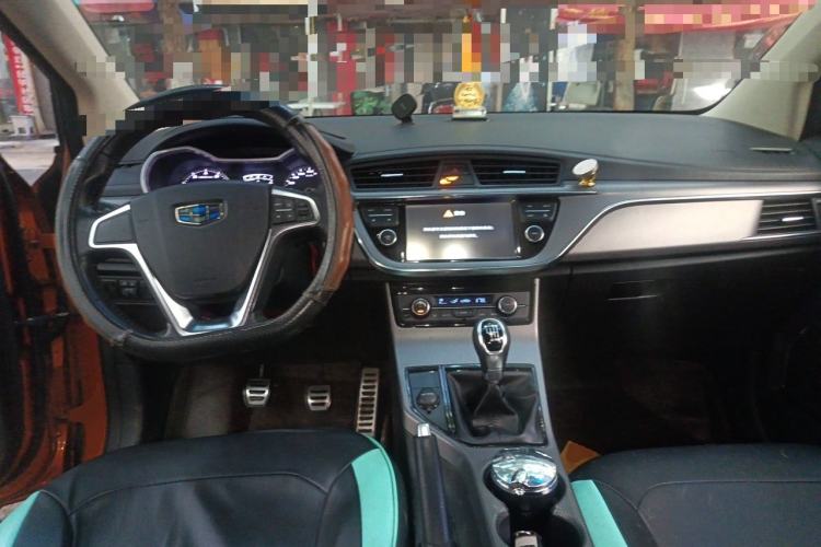 Used Geely Auto Emgrand GS 2016 Sport Edition 1.3T Manual LingShang Model Center Console