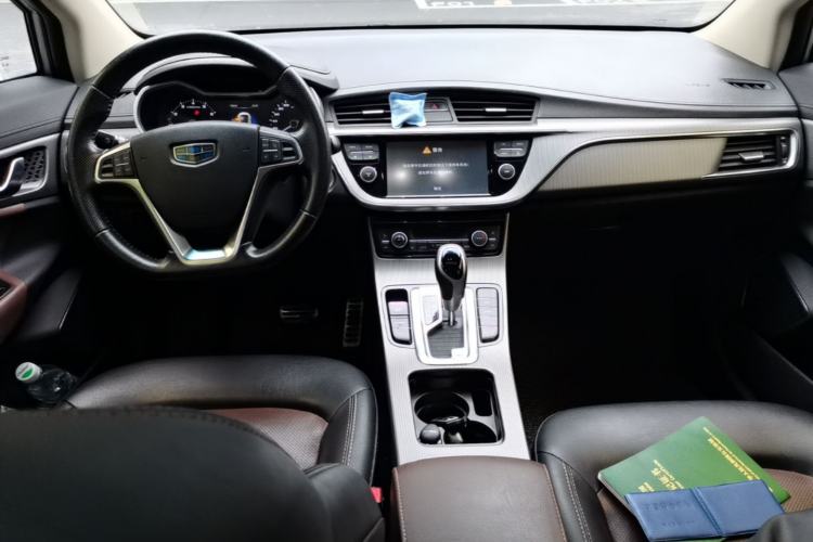 Used Geely Auto Emgrand GS 2016 Elegant Edition 1.3T Automatic ZhenShang Model Center Console