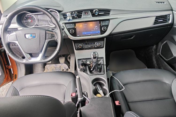 Used Geely Auto Emgrand GS 2016 Elegant Edition 1.8L Manual LingShang Model Center Console