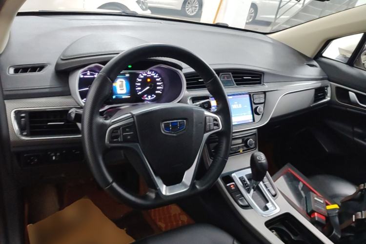 Used Geely Auto Emgrand GS 2016 Elegant Edition 1.3T Automatic LingShang Model Center Console