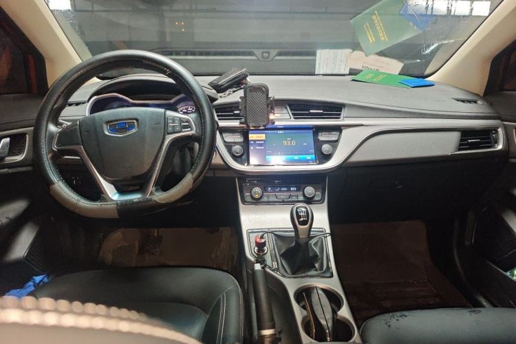 Used Geely Auto Emgrand GS 2016 Elegant Edition 1.8L Manual LingShang Model Center Console