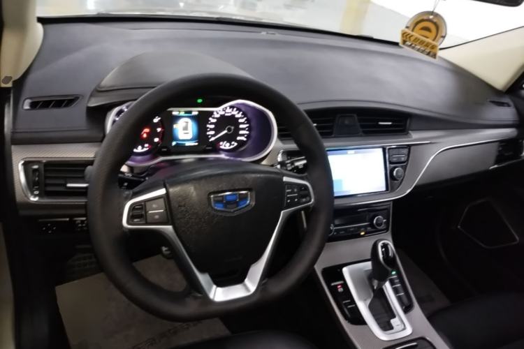 Used Geely Auto Emgrand GS 2016 Sport Edition 1.3T Automatic LingShang Model Center Console