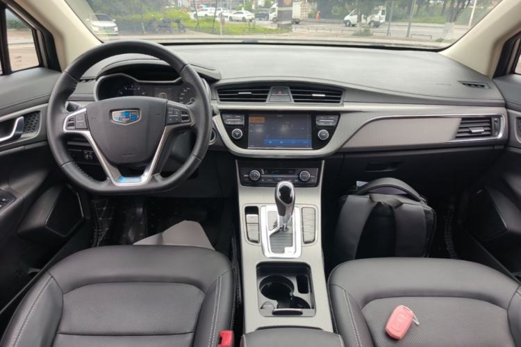 Used Geely Auto Emgrand GS 2016 Elegant Edition 1.8L Automatic LingShang Model Center Console