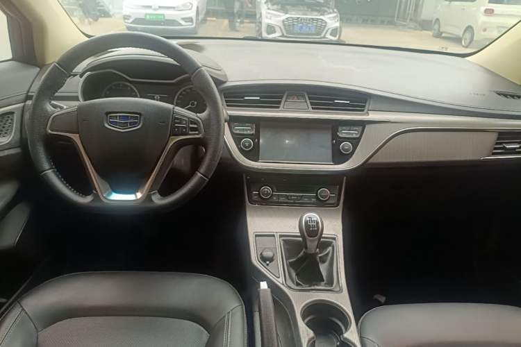 Used Geely Auto Emgrand GS 2016 Elegant Edition 1.8L Manual LingShang Model Center Console
