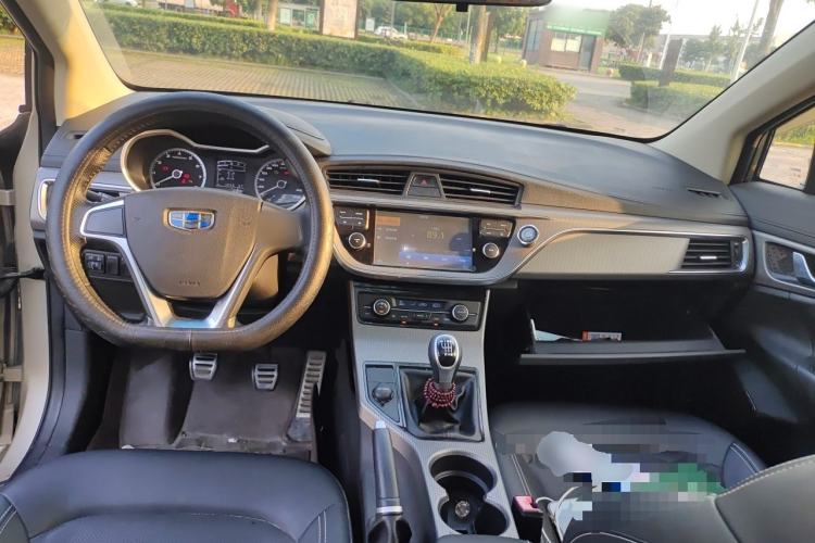 Used Geely Auto Emgrand GS 2016 Sport Edition 1.3T Manual LingShang Model Center Console