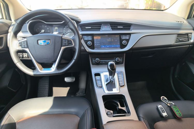 Used Geely Auto Emgrand GS 2016 Sport Edition 1.3T Automatic ZhenShang Model Center Console