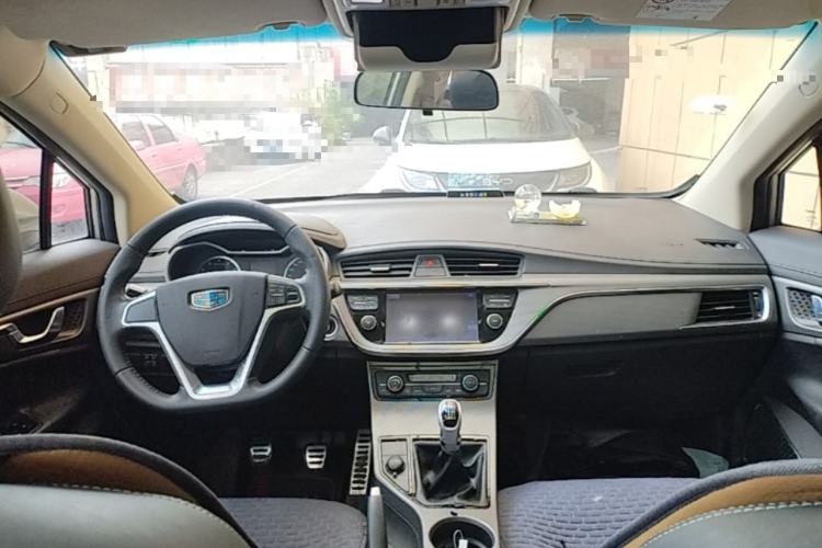 Used Geely Auto Emgrand GS 2016 Sports Edition 1.8L Manual LingShang Model Center Console