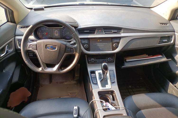 Used Geely Auto Emgrand GS 2016 Sport Edition 1.3T Automatic LingShang Model Center Console
